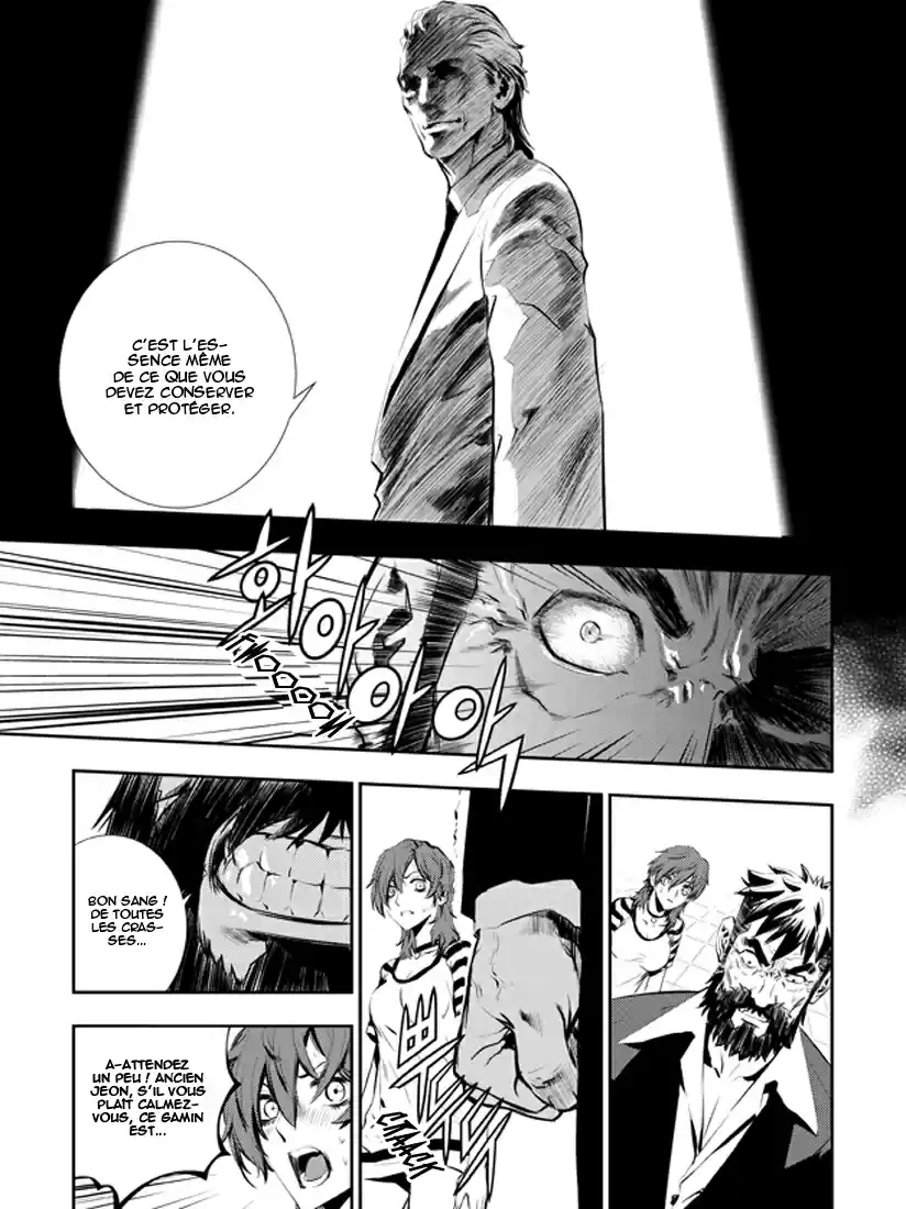 Read The Breaker New Waves FR Manga Online