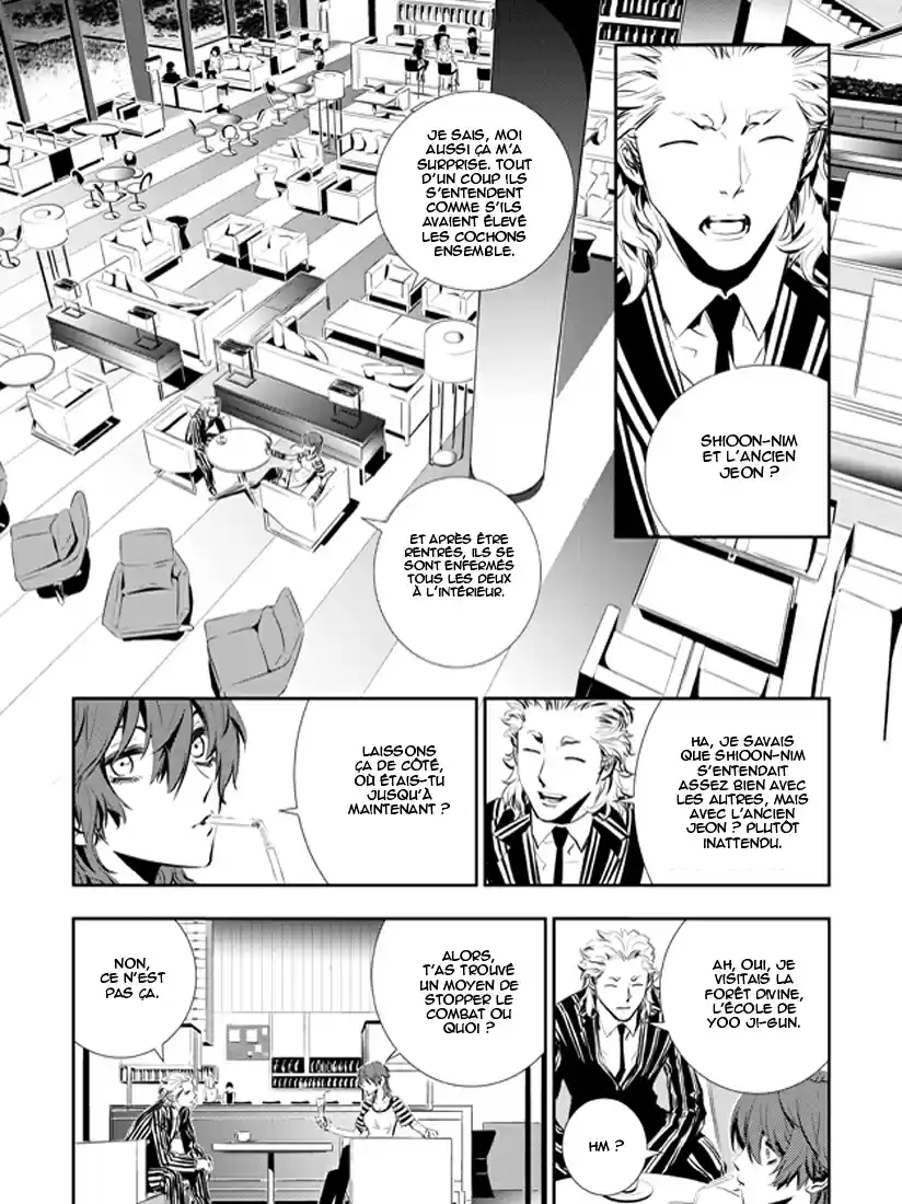 Read The Breaker New Waves FR Manga Online