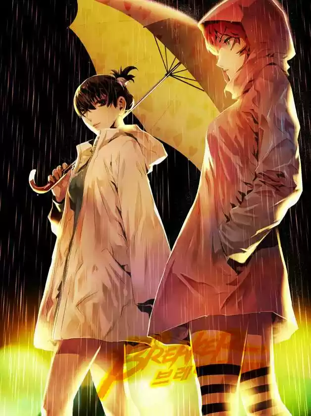 Read The Breaker New Waves FR Manga Online