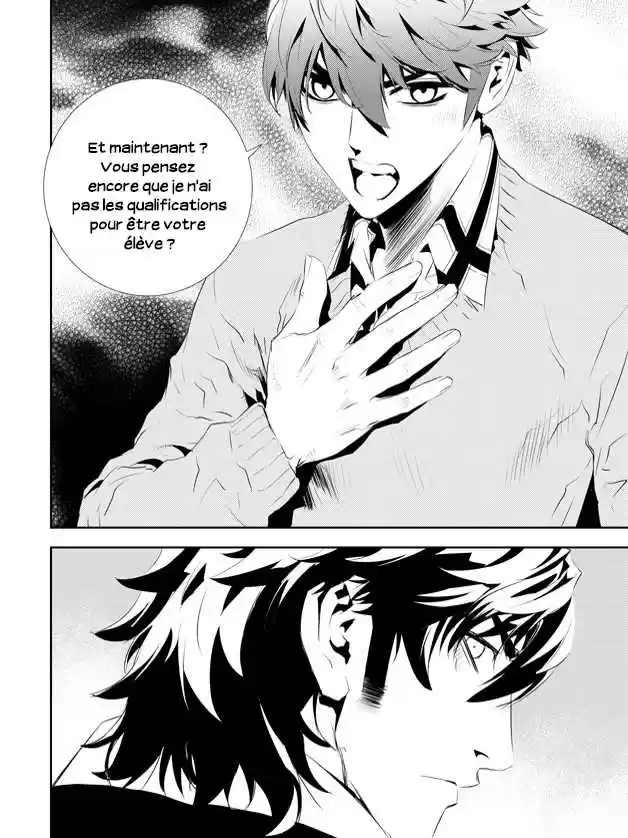Read The Breaker New Waves FR Manga Online