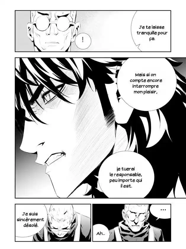 Read The Breaker New Waves FR Manga Online