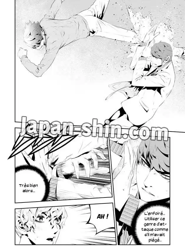 Read The Breaker New Waves FR Manga Online