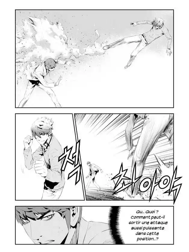 Read The Breaker New Waves FR Manga Online