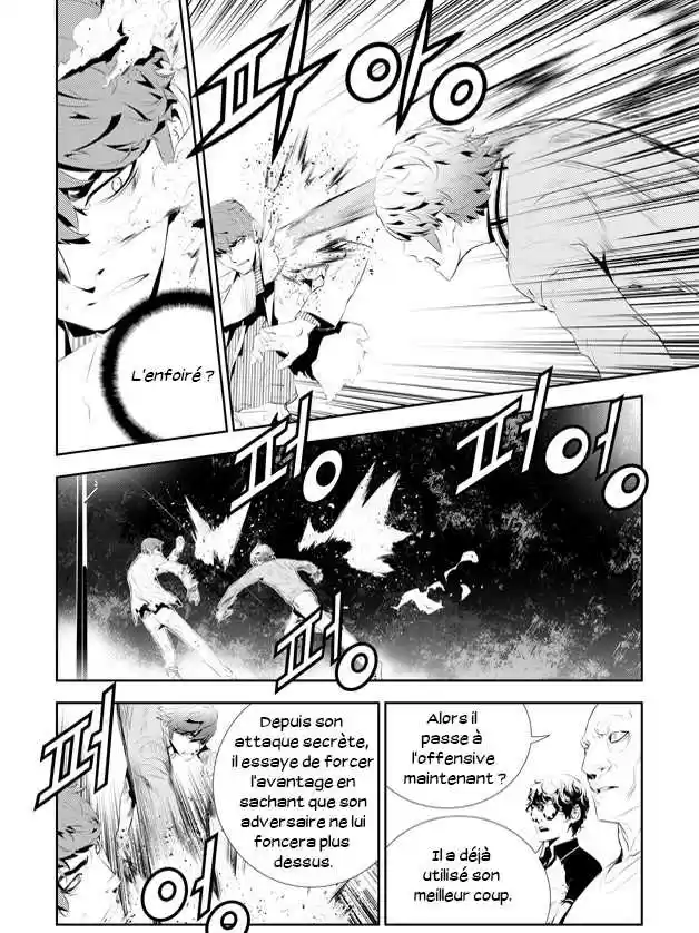 Read The Breaker New Waves FR Manga Online