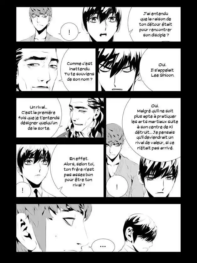 Read The Breaker New Waves FR Manga Online