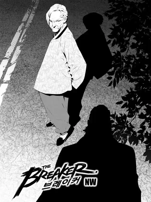Read The Breaker New Waves FR Manga Online