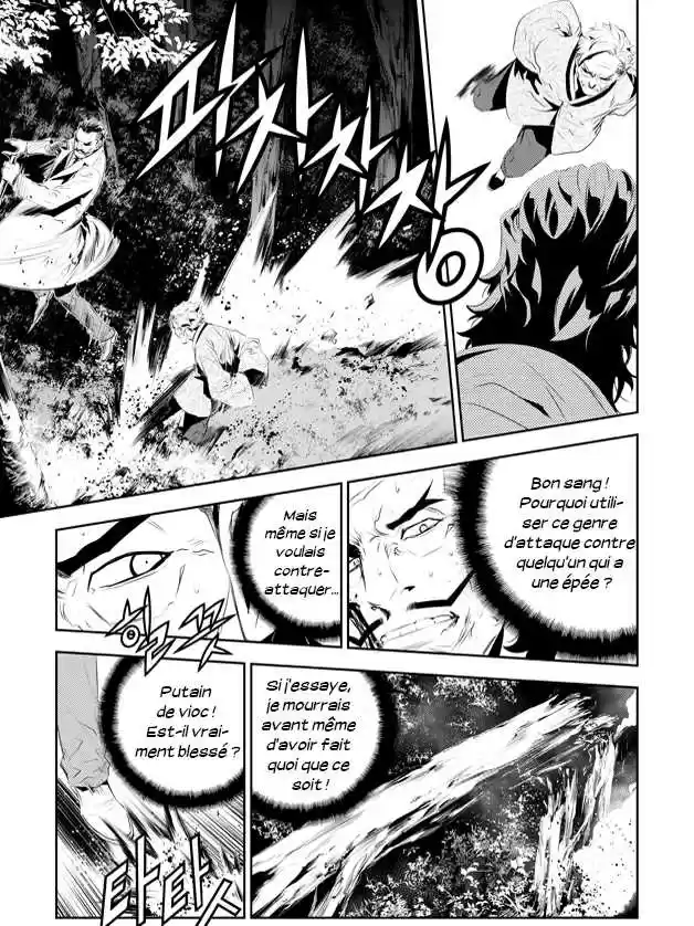 Read The Breaker New Waves FR Manga Online
