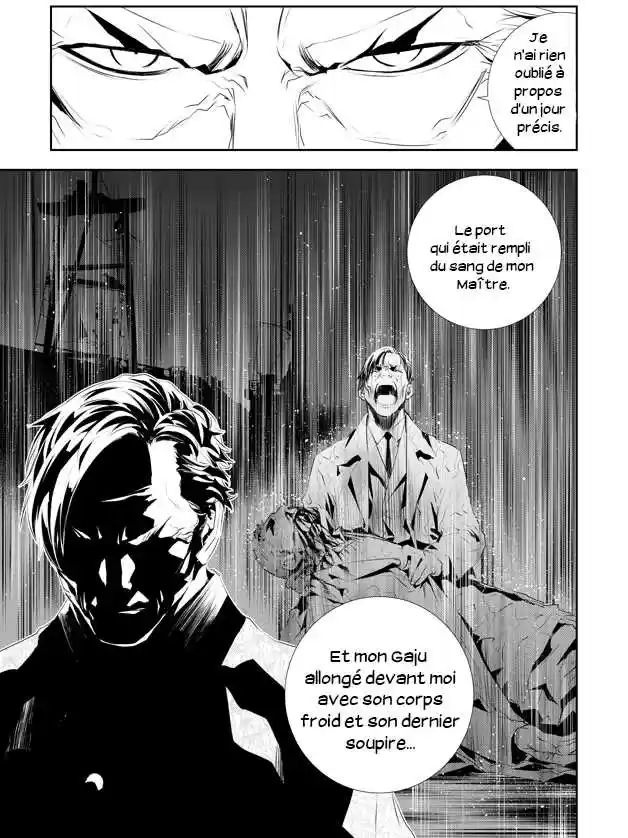 Read The Breaker New Waves FR Manga Online