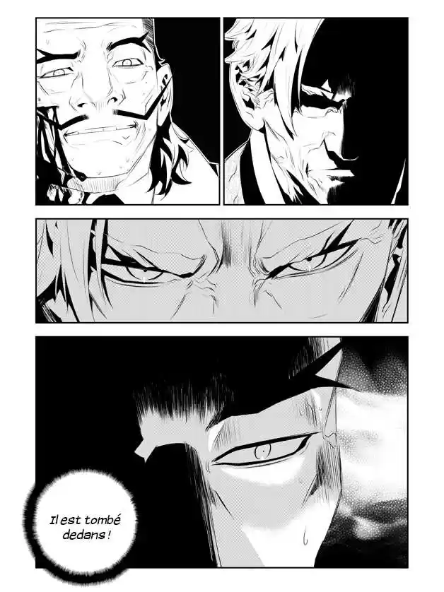 Read The Breaker New Waves FR Manga Online