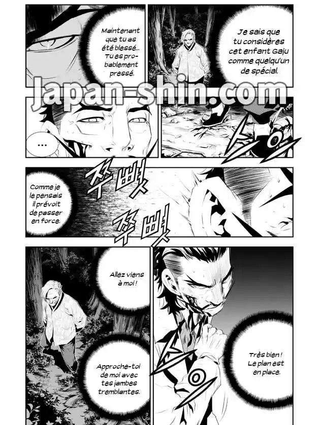 Read The Breaker New Waves FR Manga Online