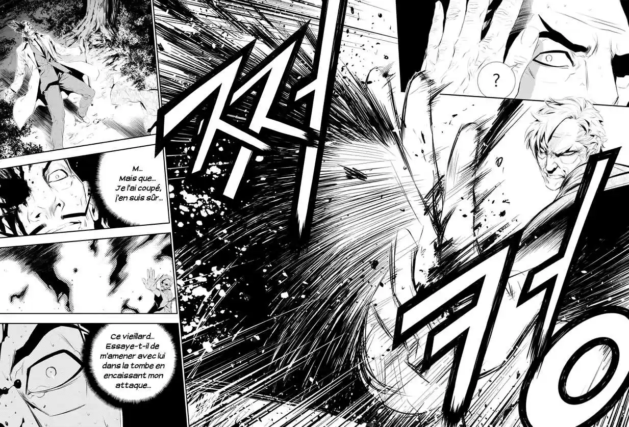 Read The Breaker New Waves FR Manga Online