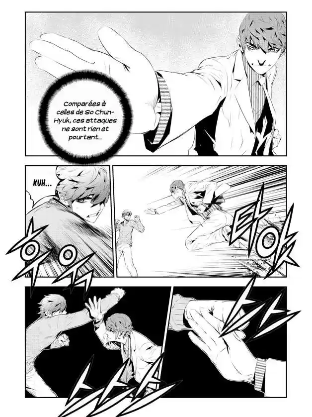 Read The Breaker New Waves FR Manga Online