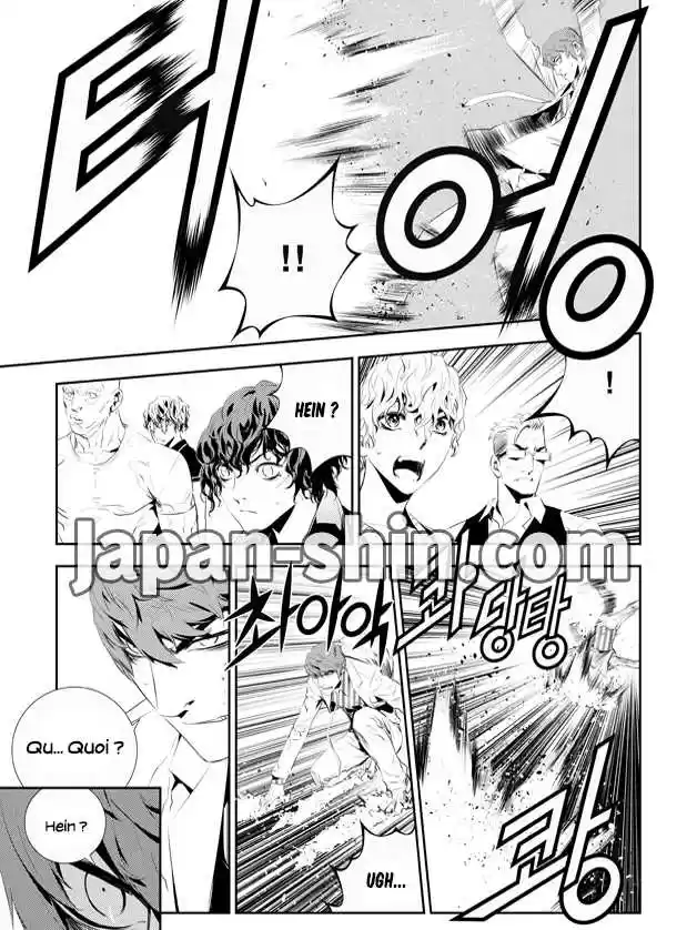 Read The Breaker New Waves FR Manga Online