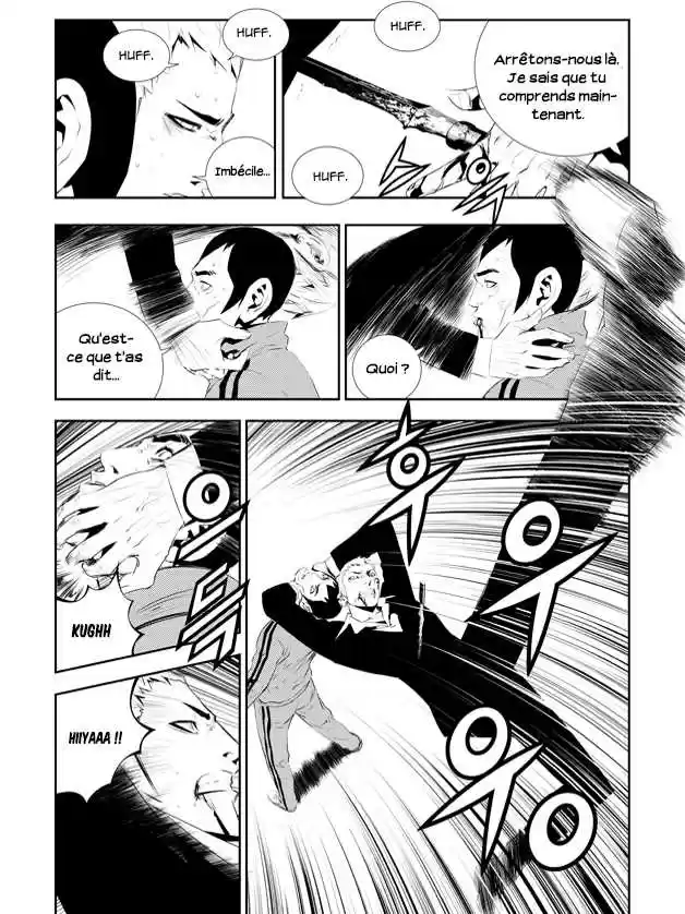 Read The Breaker New Waves FR Manga Online