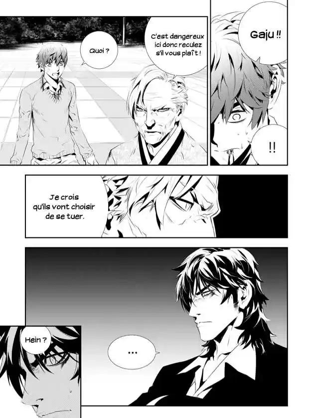 Read The Breaker New Waves FR Manga Online