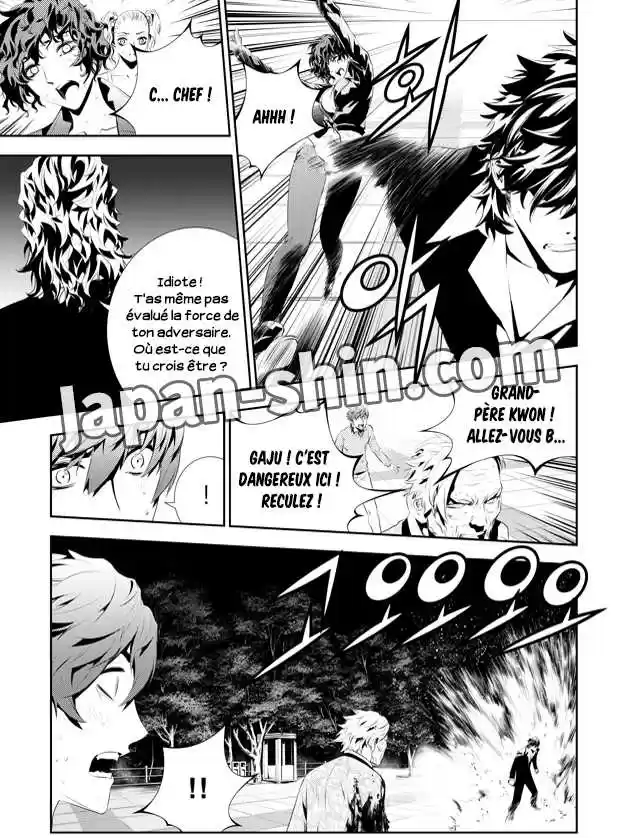 Read The Breaker New Waves FR Manga Online
