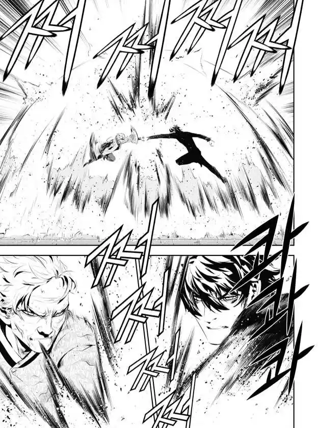 Read The Breaker New Waves FR Manga Online