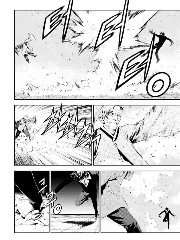 Read The Breaker New Waves FR Manga Online