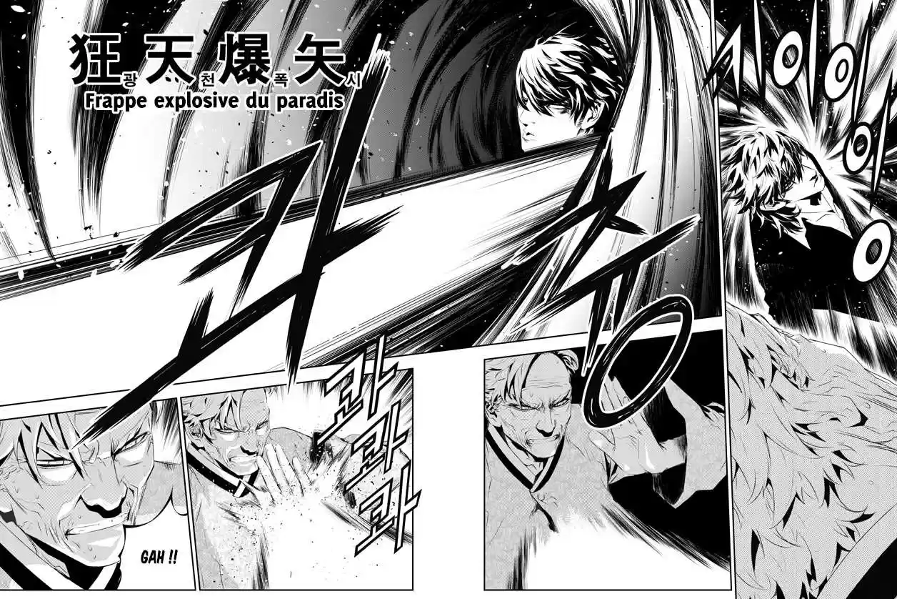 Read The Breaker New Waves FR Manga Online