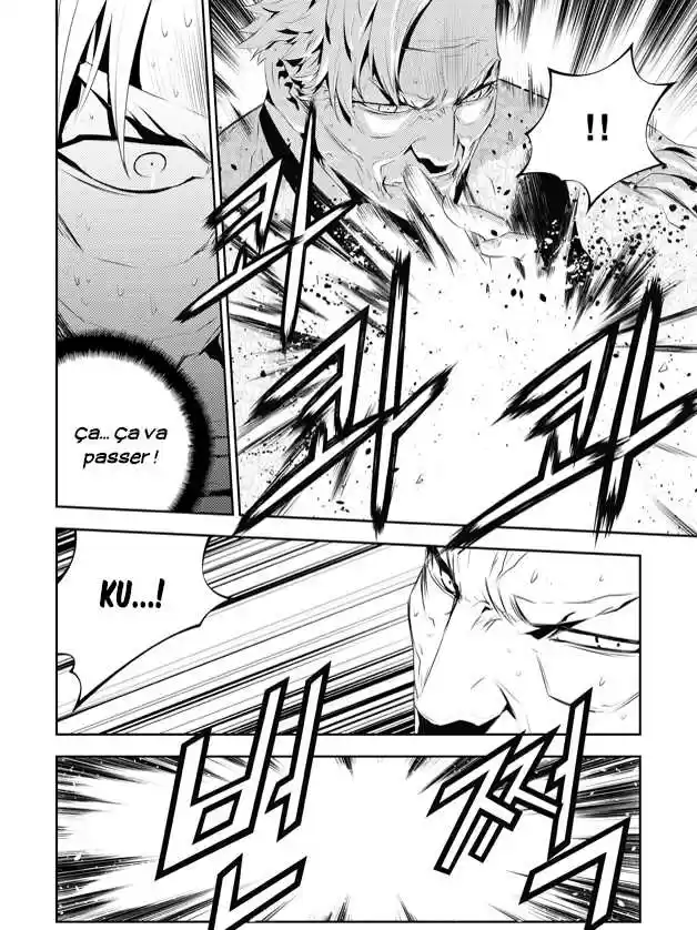 Read The Breaker New Waves FR Manga Online