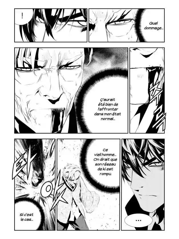 Read The Breaker New Waves FR Manga Online