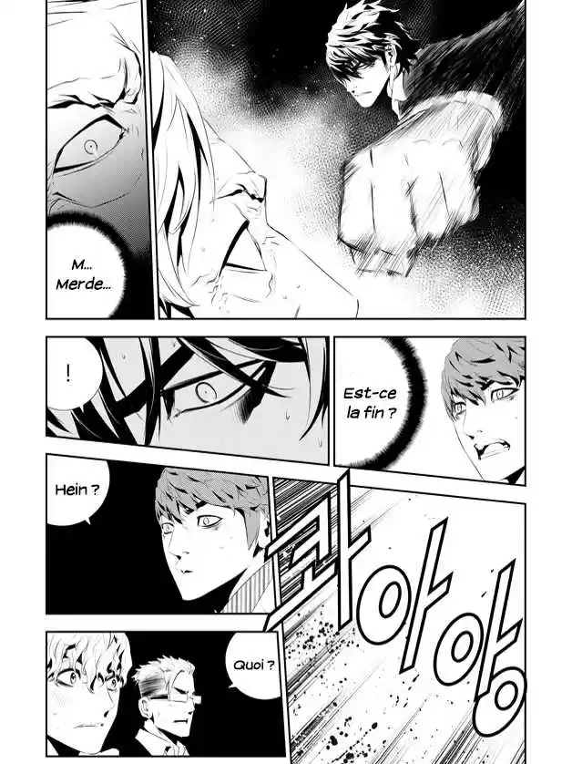 Read The Breaker New Waves FR Manga Online
