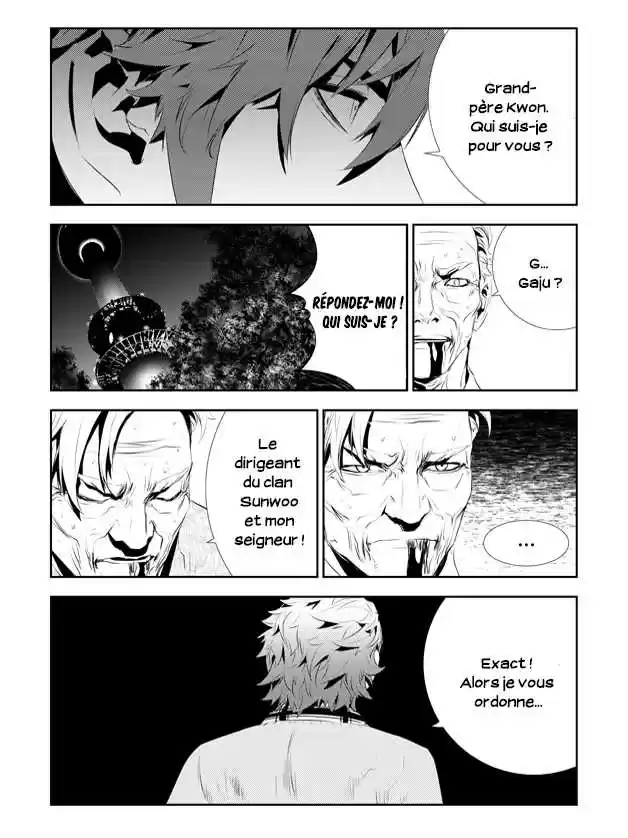 Read The Breaker New Waves FR Manga Online