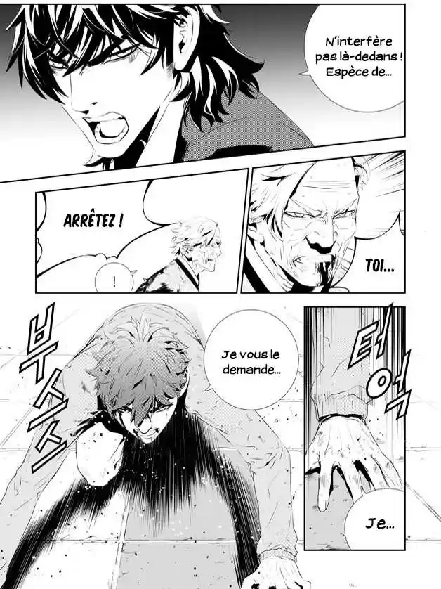 Read The Breaker New Waves FR Manga Online