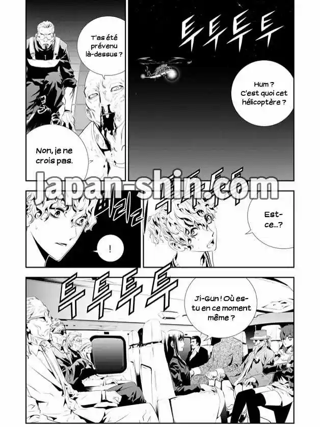 Read The Breaker New Waves FR Manga Online