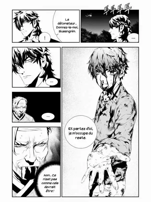 Read The Breaker New Waves FR Manga Online