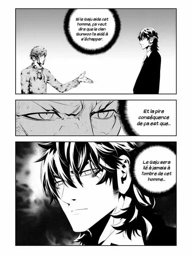 Read The Breaker New Waves FR Manga Online