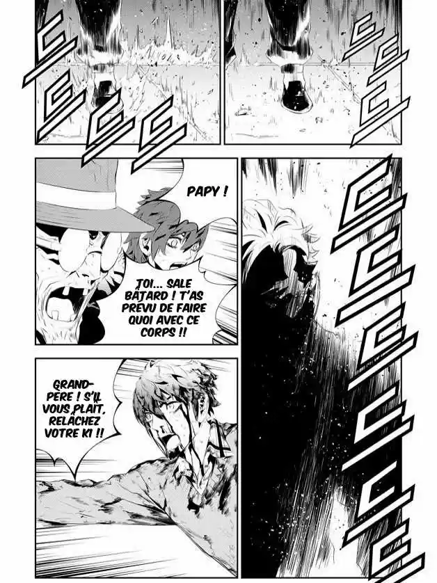 Read The Breaker New Waves FR Manga Online