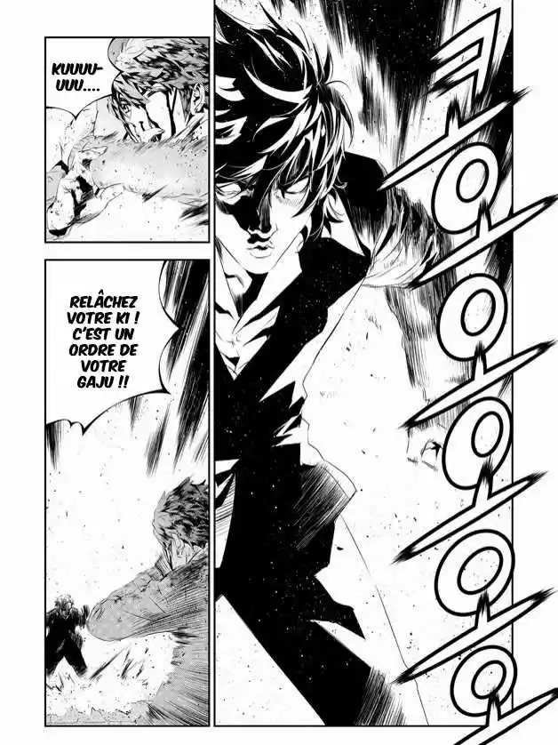 Read The Breaker New Waves FR Manga Online