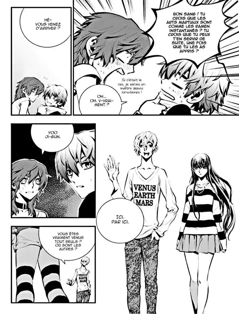 Read The Breaker New Waves FR Manga Online