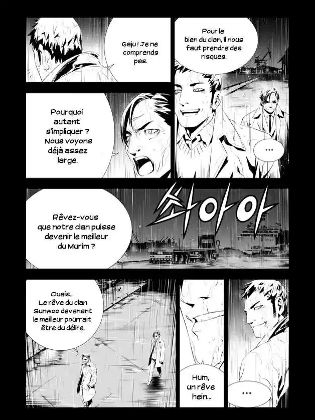 Read The Breaker New Waves FR Manga Online