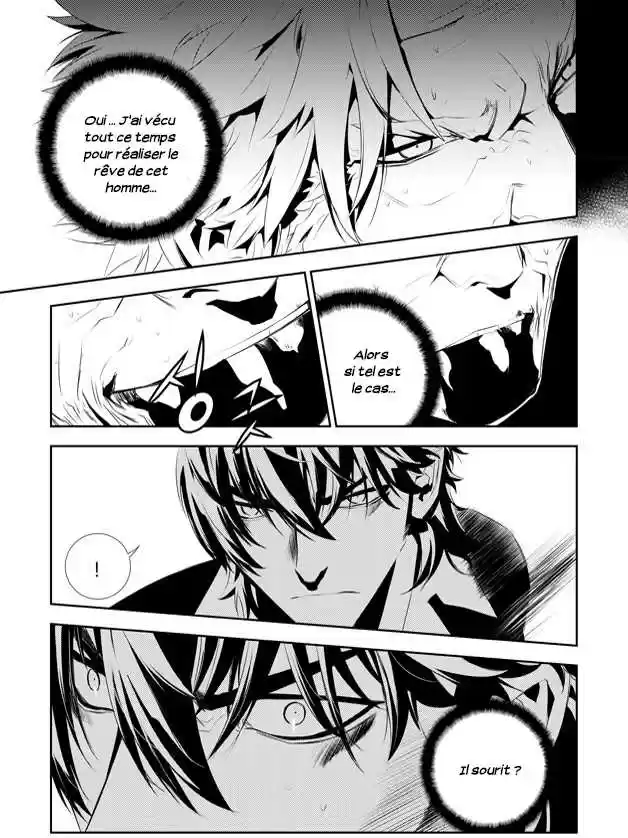 Read The Breaker New Waves FR Manga Online