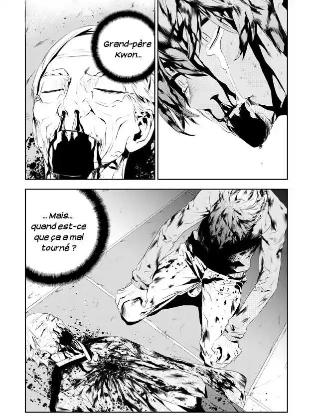Read The Breaker New Waves FR Manga Online
