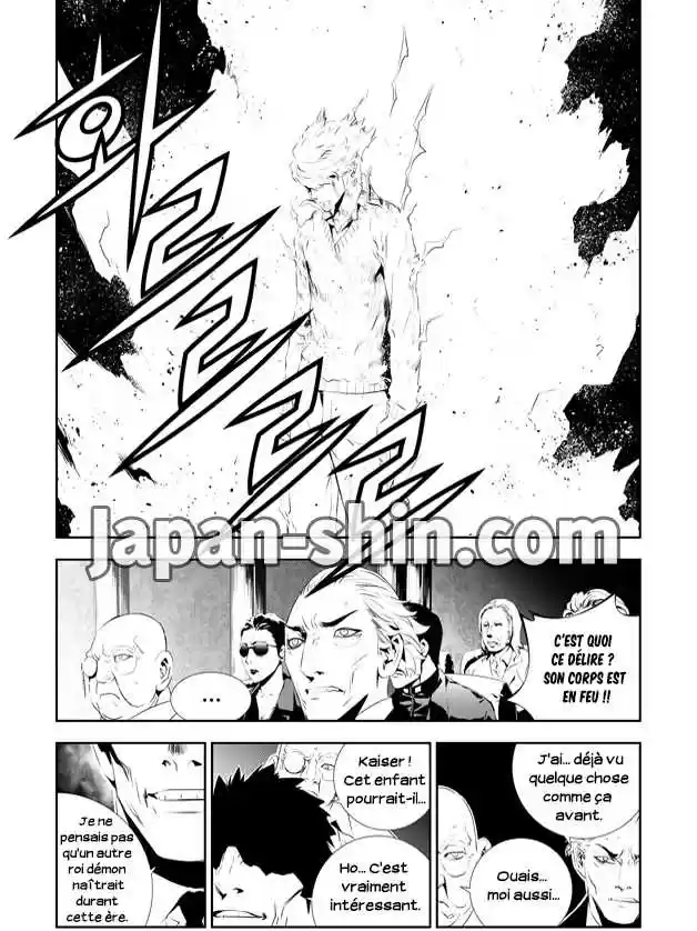 Read The Breaker New Waves FR Manga Online