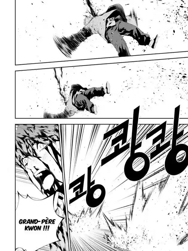 Read The Breaker New Waves FR Manga Online