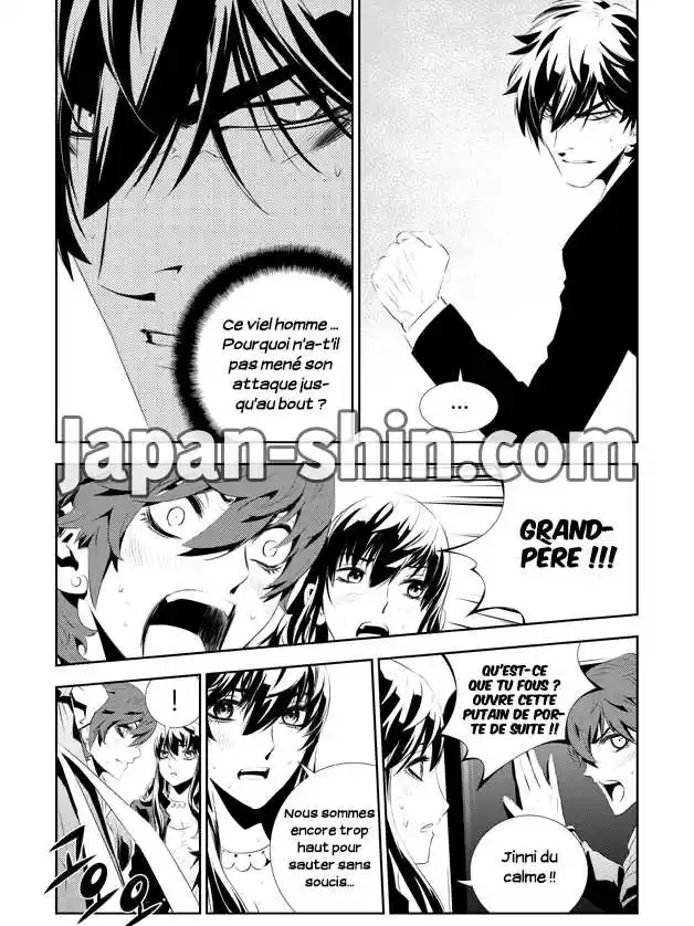 Read The Breaker New Waves FR Manga Online