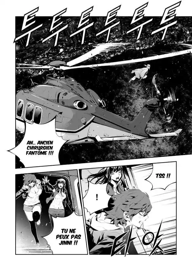 Read The Breaker New Waves FR Manga Online