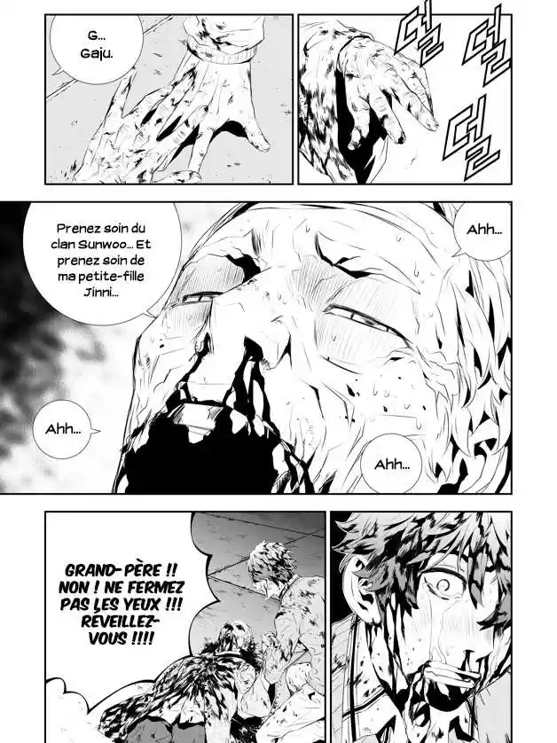 Read The Breaker New Waves FR Manga Online