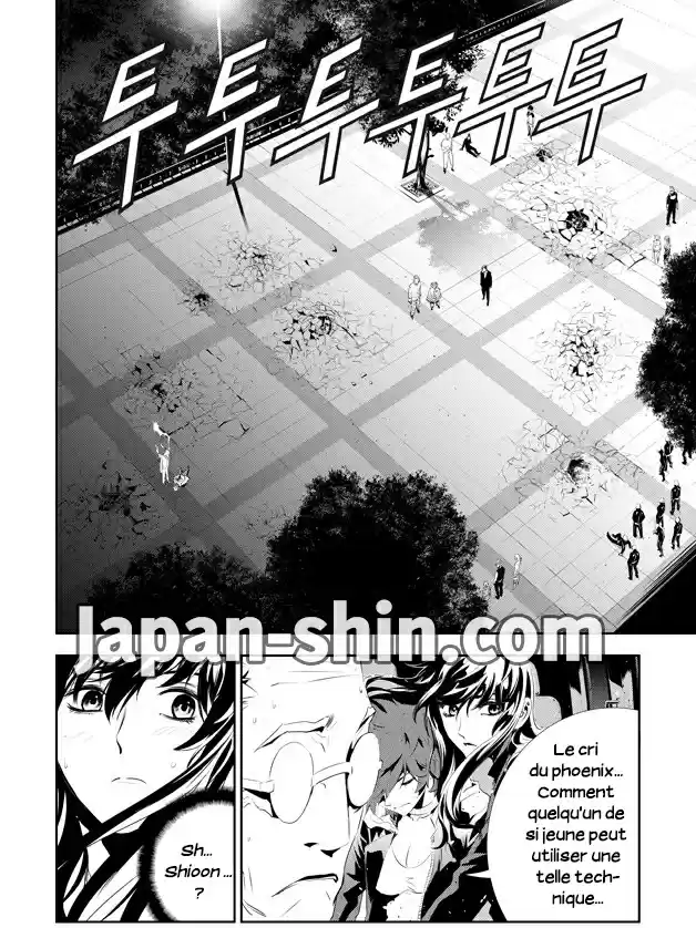 Read The Breaker New Waves FR Manga Online