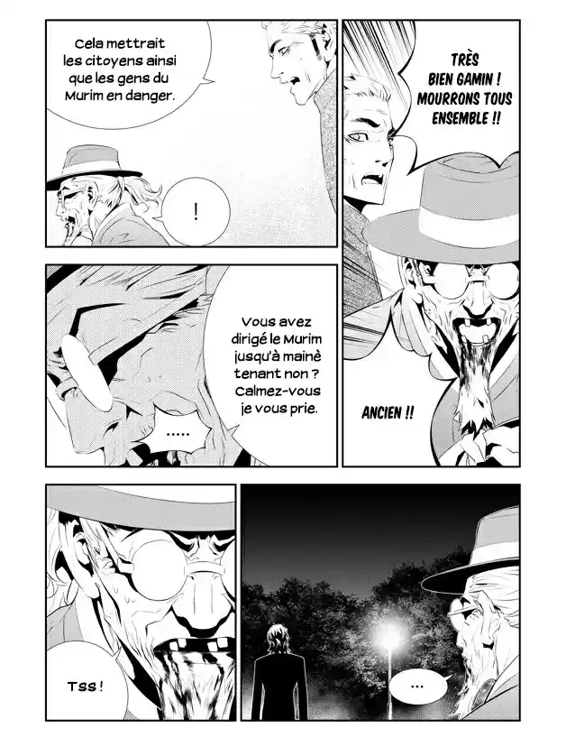 Read The Breaker New Waves FR Manga Online