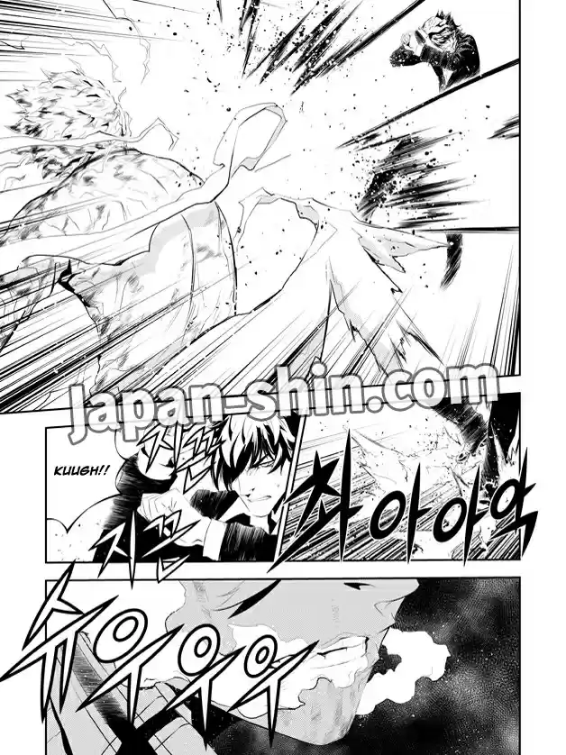Read The Breaker New Waves FR Manga Online