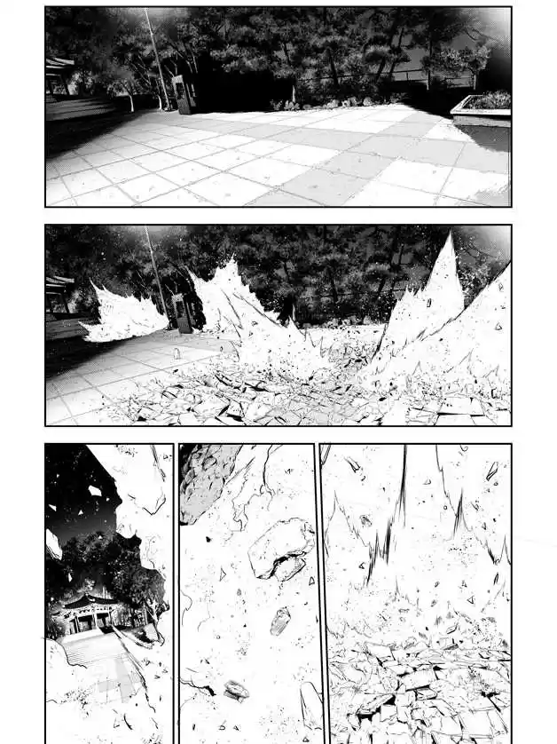 Read The Breaker New Waves FR Manga Online