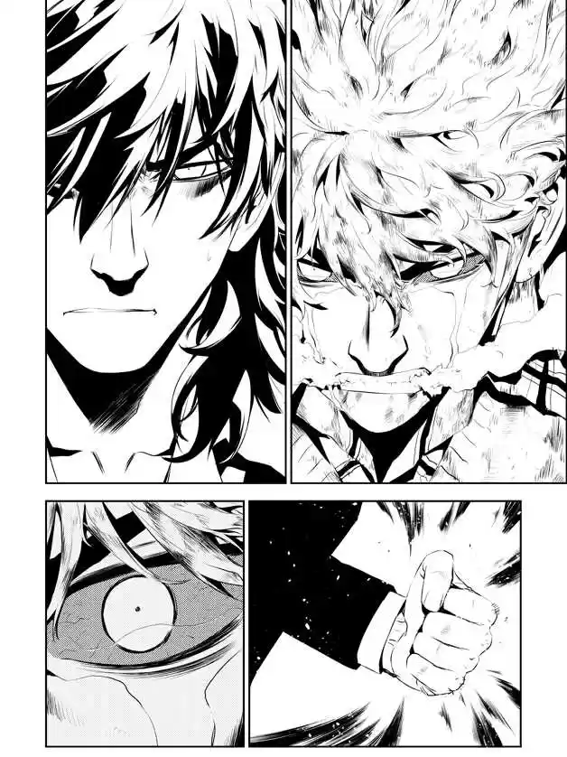 Read The Breaker New Waves FR Manga Online