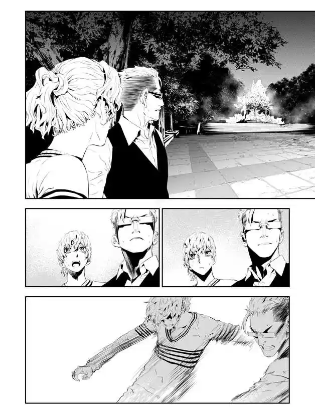 Read The Breaker New Waves FR Manga Online