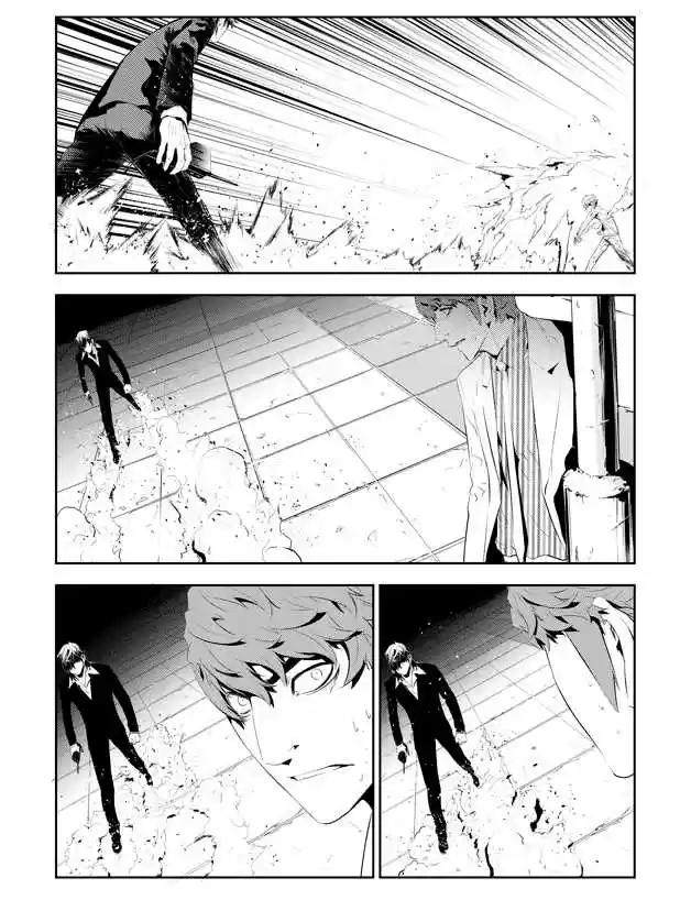 Read The Breaker New Waves FR Manga Online