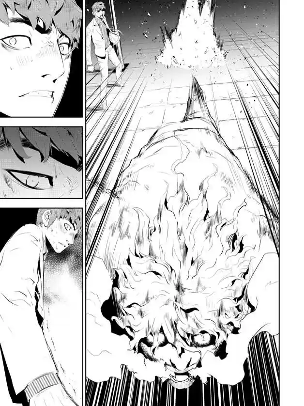 Read The Breaker New Waves FR Manga Online